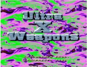 街机超人警备队Ultra X Weapons / Ultra Keibitai