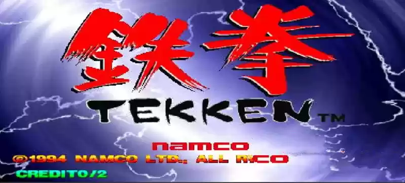 街机铁拳Tekken含模拟器