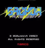 街机坦克大战Grobda