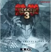 街机铁拳3Tekken 3硬盘版