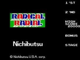 街机无敌风火轮Radical Radial