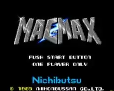 街机金属合体Mag Max