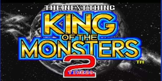  NeoGeo街机】街机魔兽之王2下一目标 - NeoGeo街机