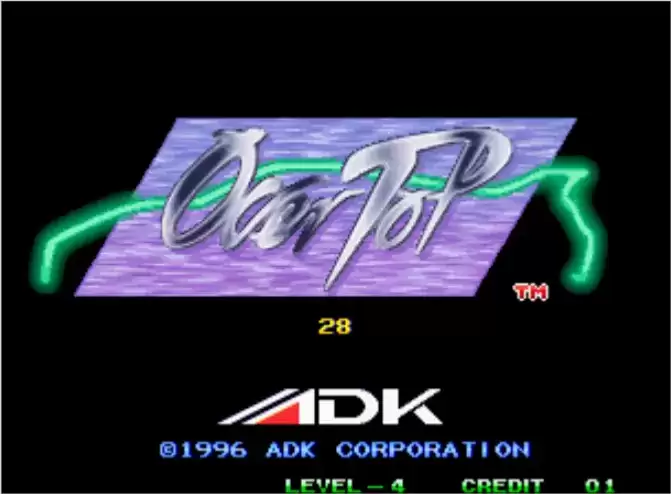 街机游戏跨越颠峰