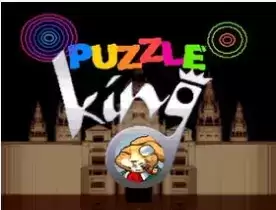 街机解谜王国四合一(Puzzle King