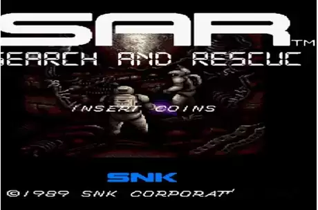  搜救SAR - Search And Rescue世界版 】街机异型大作战 / SAR - 搜救SAR - Search And Rescue世界版