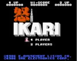 街机游戏模拟器怒Ikari 美版