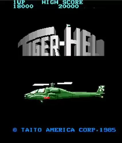 街机老虎直升机Tiger Heli美版