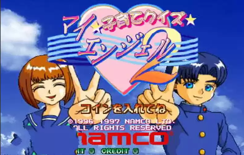  亲亲小宝贝2Kosodate Quiz My Angel 2日版 】街机育婴问答 - 亲亲小宝贝2日版