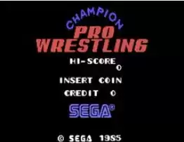 街机 冠军职业摔角Champion Pro Wrestling