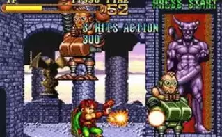 街机Master Boymastboy