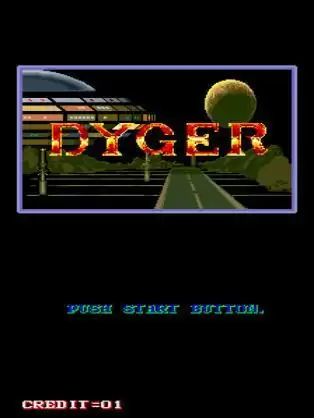 街机特攻队Dyger