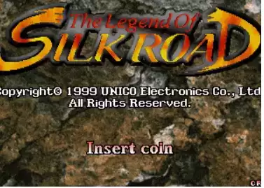 街机丝绸之路Silk Road