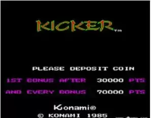 街机少林之道Kicker