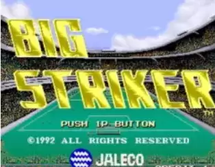 街机大联盟足球Big Striker