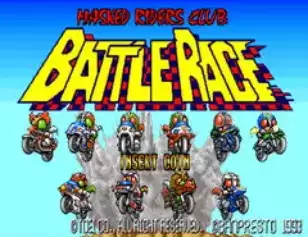  战斗赛车Masao Masked Riders Club Battle Ra 】街机假面骑士俱乐部 - 战斗赛车Masao Masked Riders Club Battle Ra