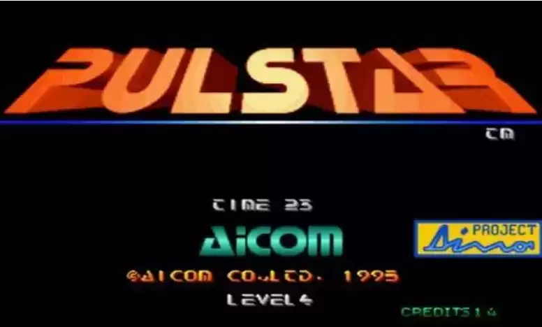 NeoGeo街机】街机惑星传Pulstar - NeoGeo街机