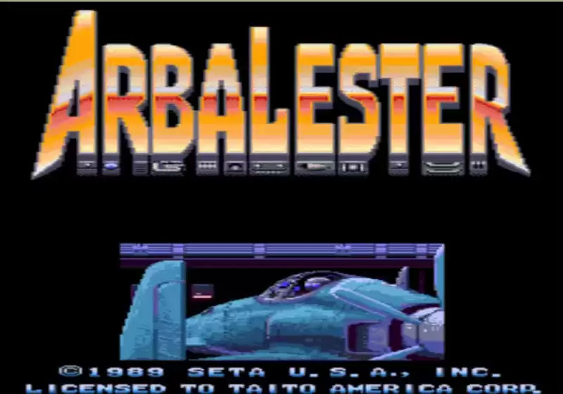 街机劲弩战机Arbalester