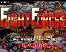 街机8 号火力Eight Forces