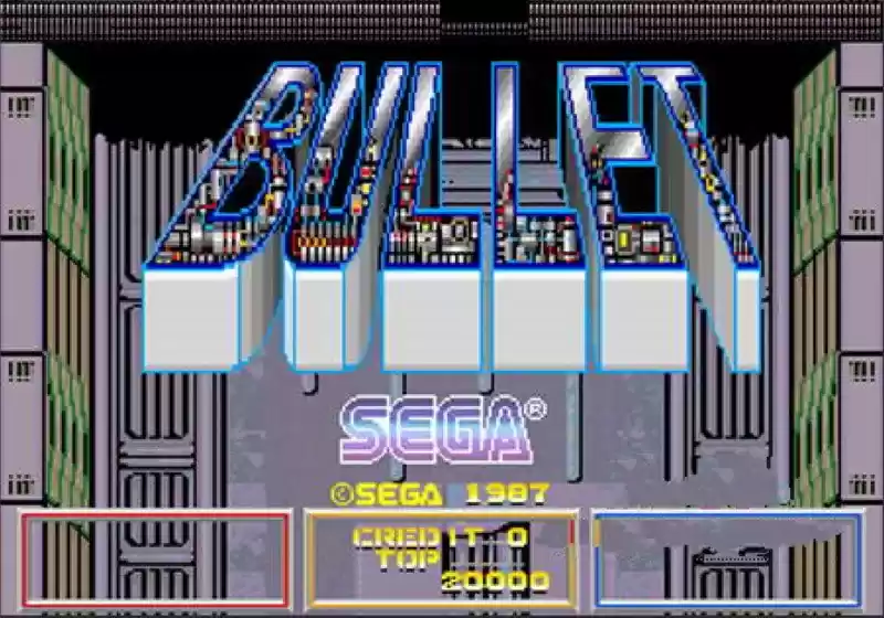 街机战场雄兵Bullet