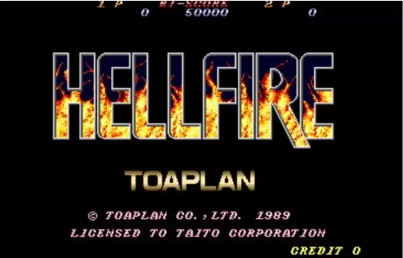 街机地狱火Hellfire