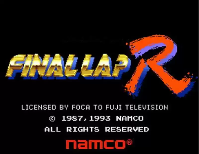 街机最后冲剌Final Lap R