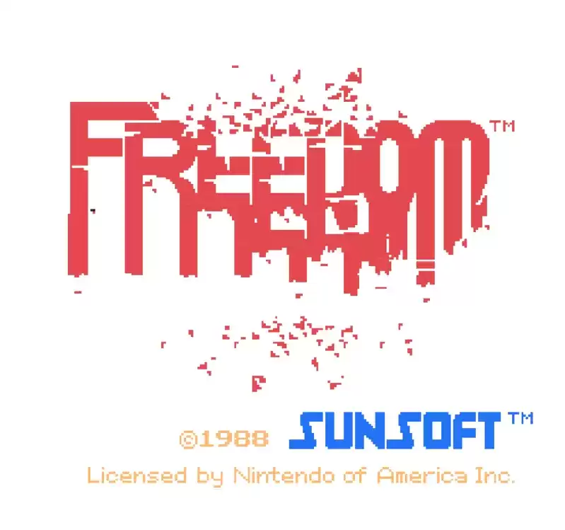 街机自由力量街机版 rom