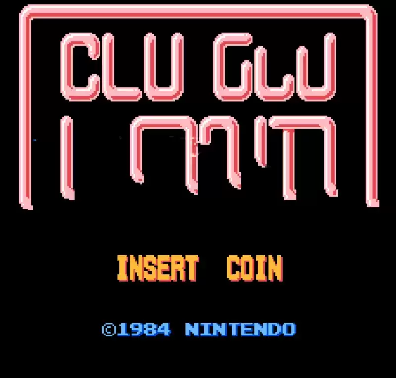 街机克鲁克鲁大地街机版 rom