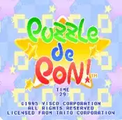 街机街机解迷汽泡