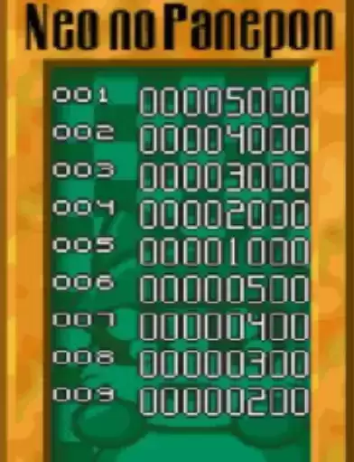 街机游戏智力方块
