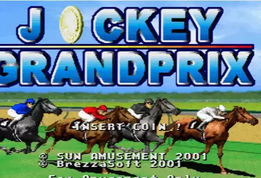 街机游戏赌马ROM