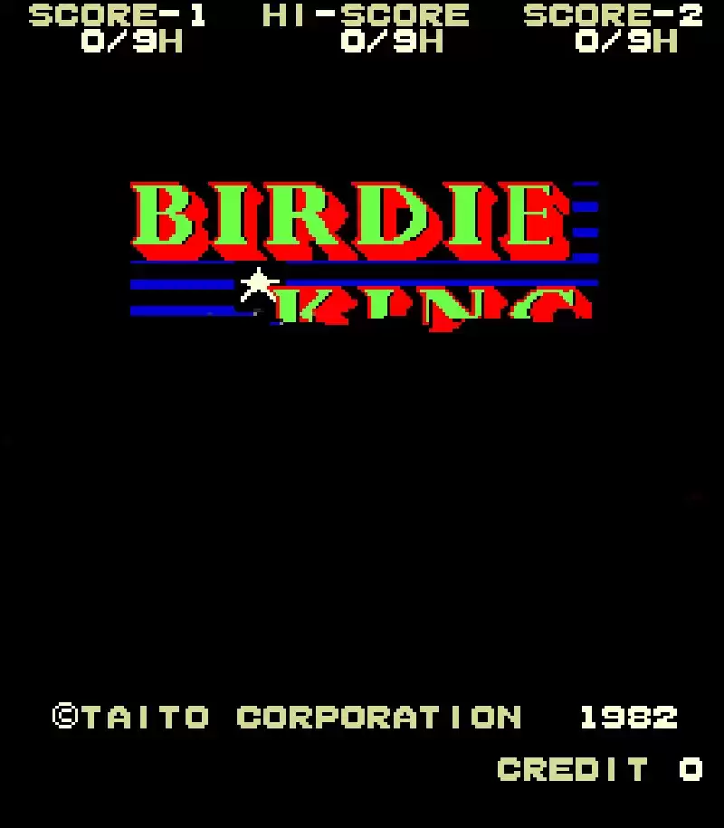 街机小鸟球之王一代