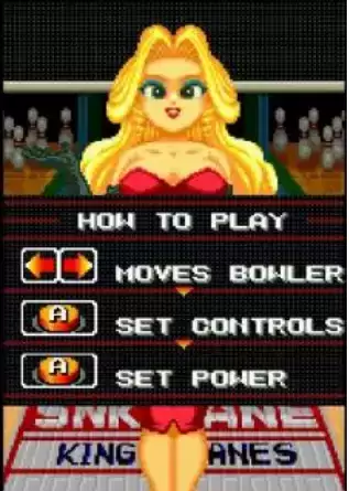 街机联盟保龄球