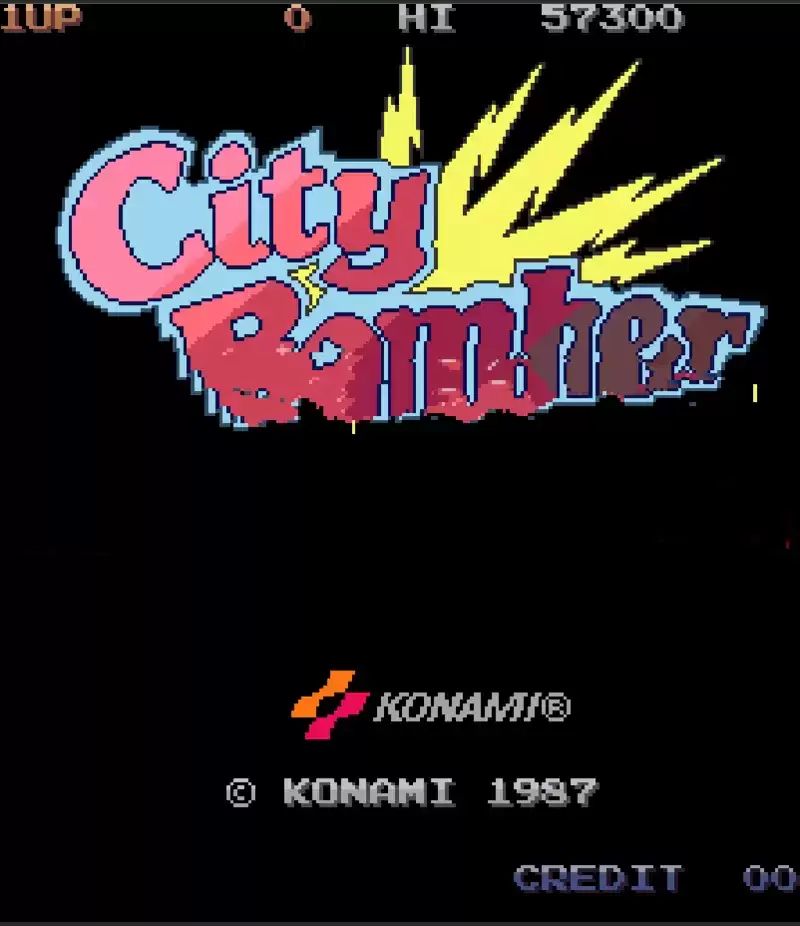 街机游戏城市碰碰车