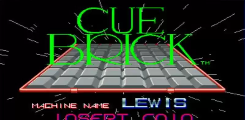 街机游戏智力移砖块