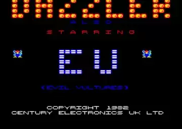 街机游戏德泽尔冒险