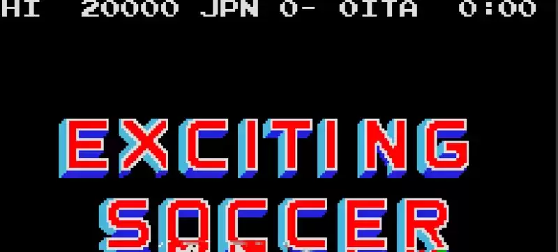 街机游戏刺激足球二代