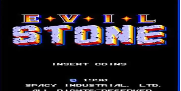 街机游戏邪恶石狱