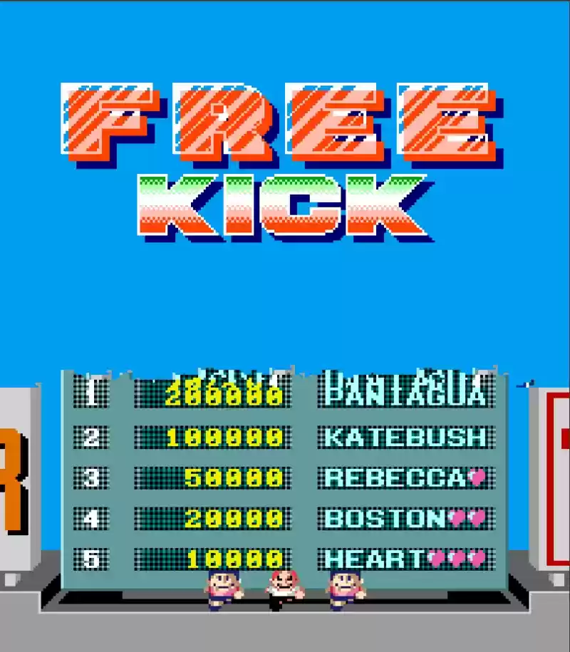 街机游戏任意球