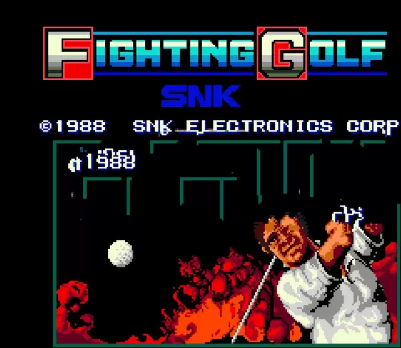 街机游戏战斗高尔夫球