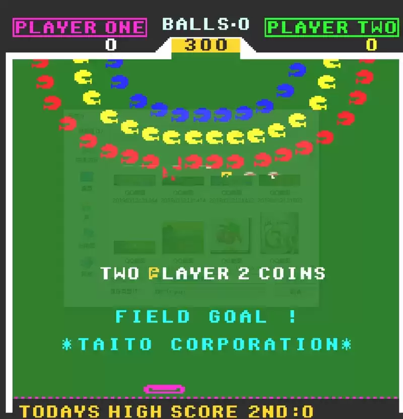 街机游戏射门得分