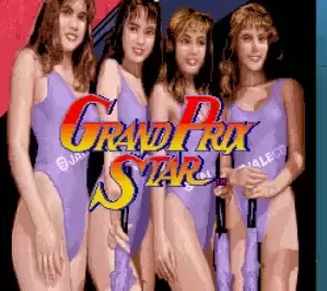 街机游戏F1国际汽车大奖赛之星下