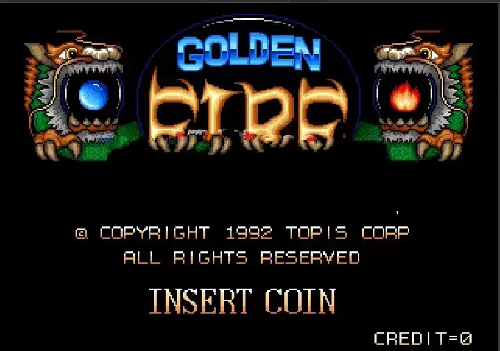 街机游戏黄金水火棋