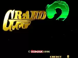 街机超级足球攻击者二代