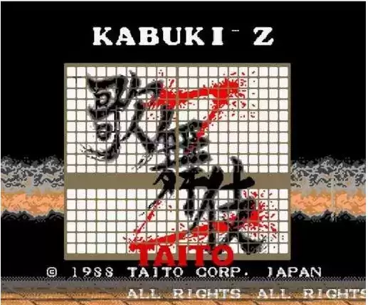 Z】街机歌舞伎-Z