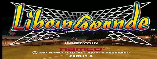 街机盛大足球赛