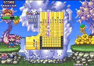 街机逻辑数字乐园二代