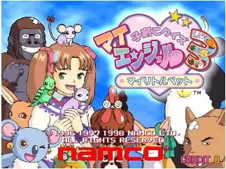 我的天使三代】街机子育问答-我的天使三代