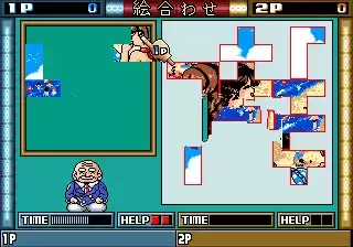 街机娱乐游戏三合一