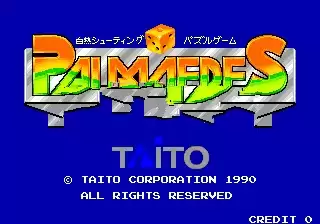 街机骰子接龙游戏